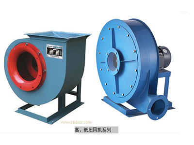 高壓風(fēng)機(jī) 低壓風(fēng)機(jī)